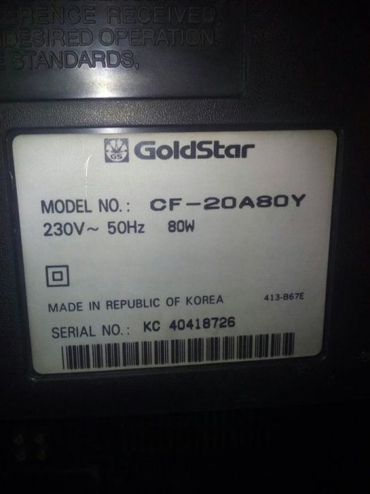 Телевизор GoldStar (LG)