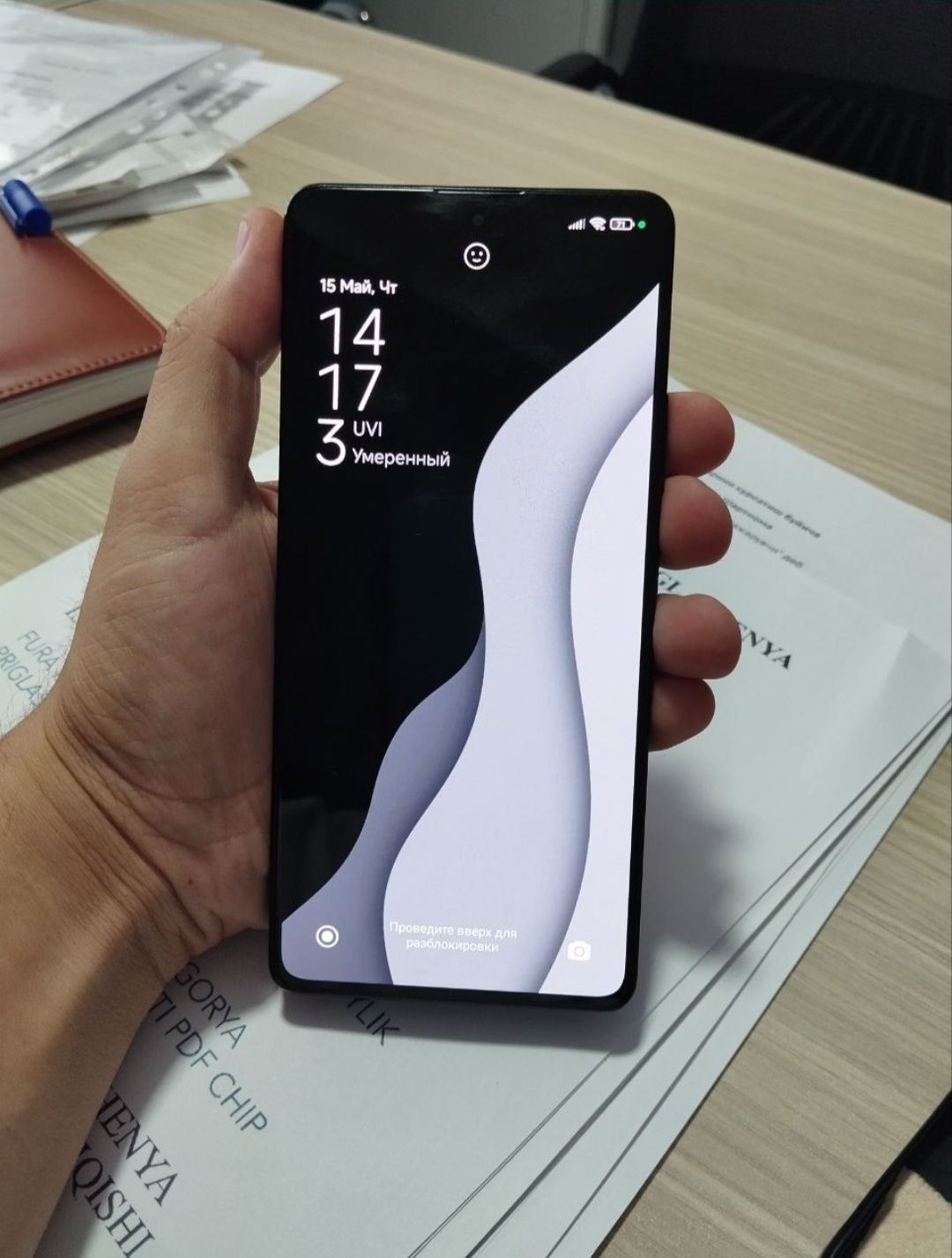 Poco f5       12/256