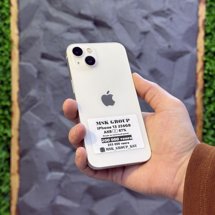 Айфон 13 iPhone 13 I Гарантия 3 Месяца