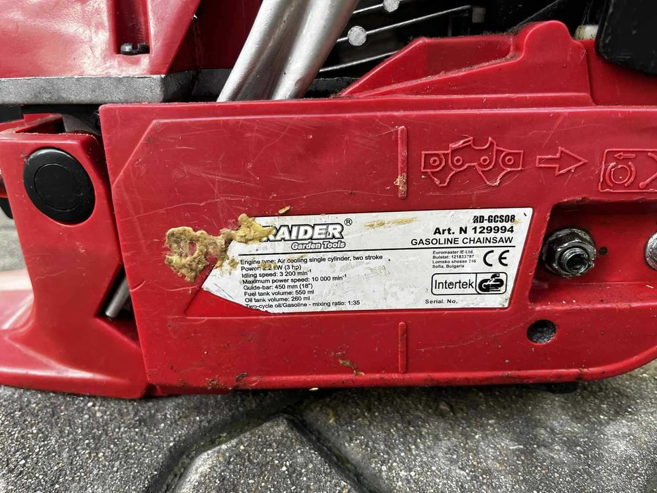 Резачка RAIDER RD-GCS-08