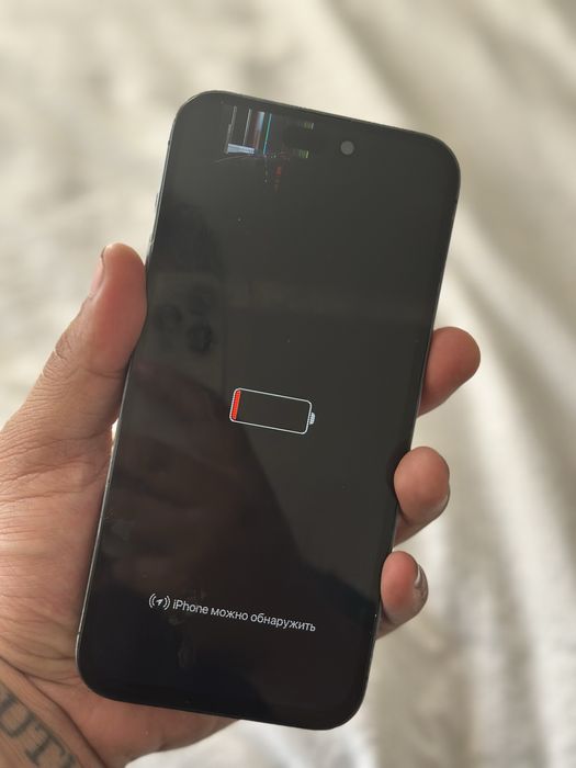 Iphone 14 pro max 512gb