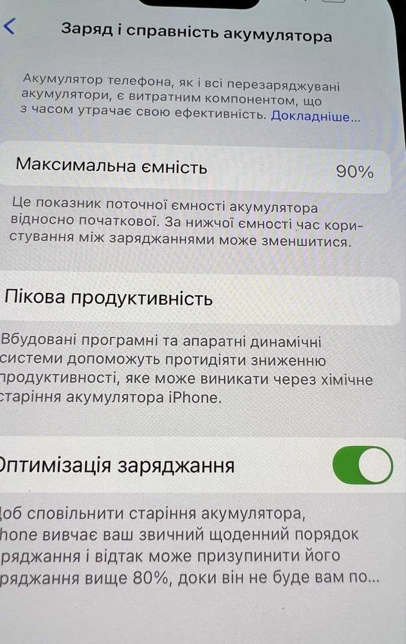 iPhone 14 Pro 256GB Neverlock E-sim