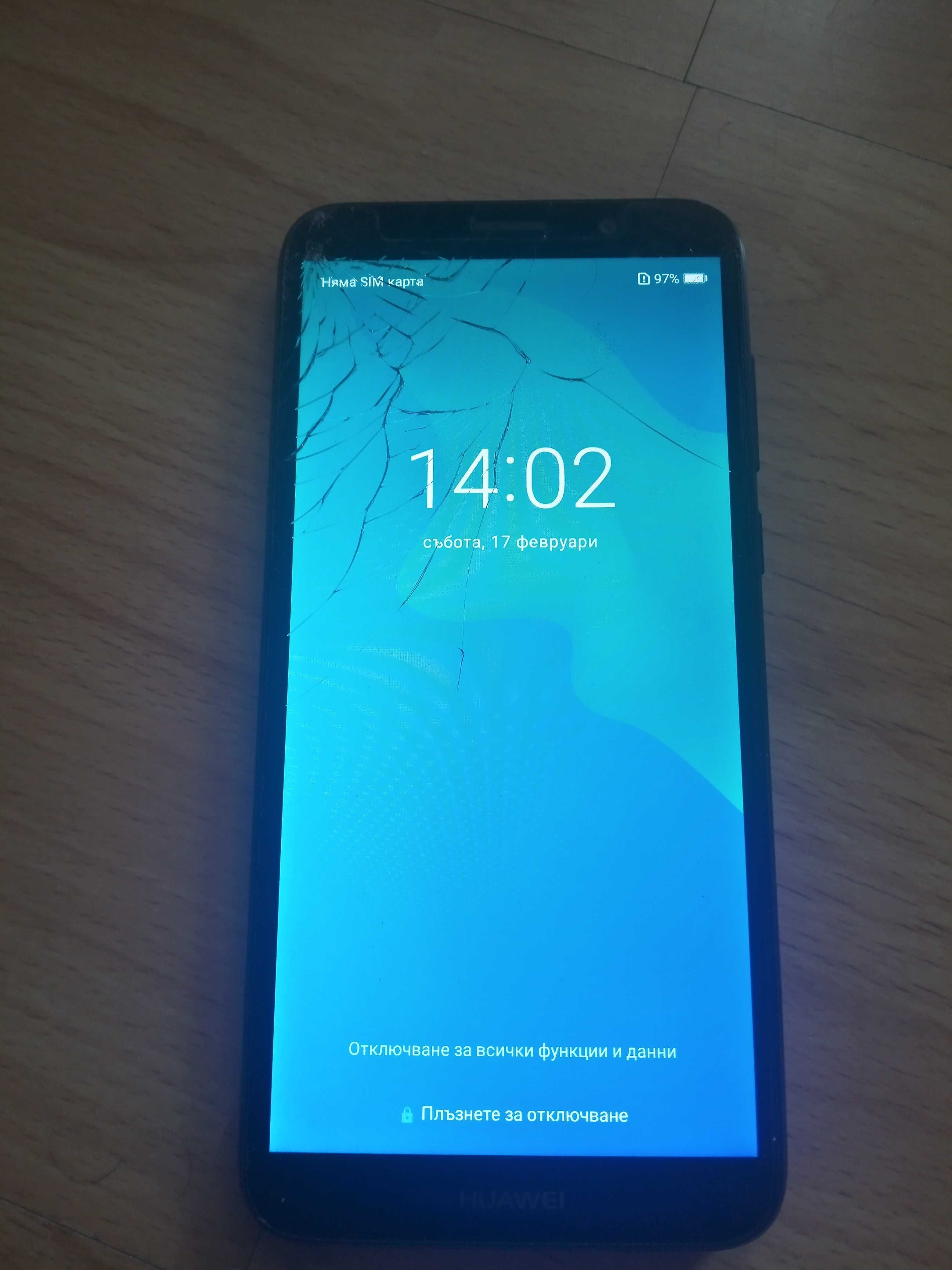 Телефон Huawei Y5 2018