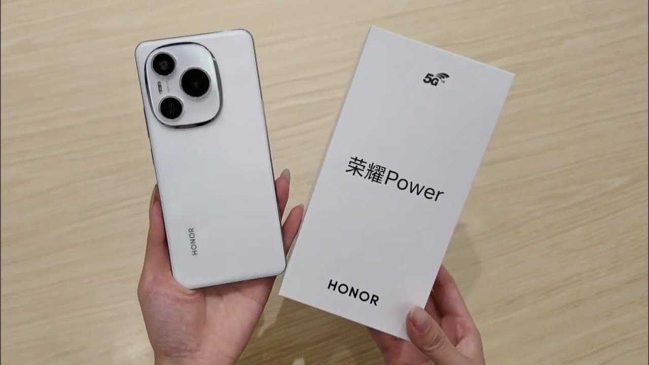 Honor Power Dual sim 5G с 8000mAh батерия!!! и меню на български език