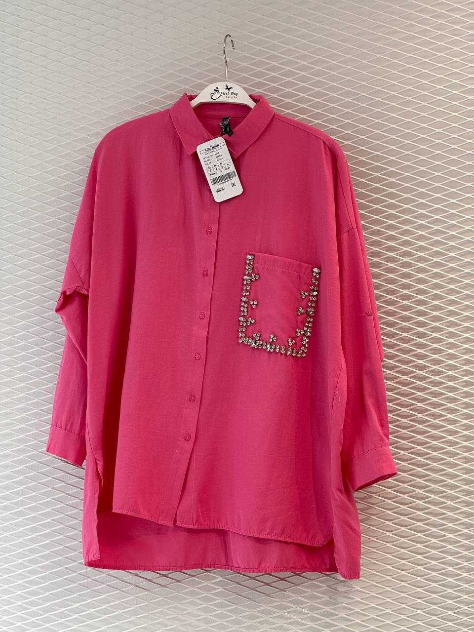 Женская рубашка оверсайз, розовая, Турция