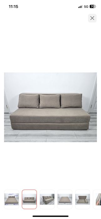 Бескаркасный диван, 200х220 см, обивка велюр