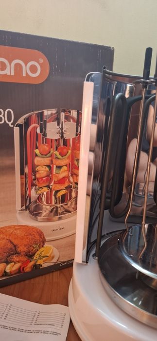 Vertical BBQ Delimano