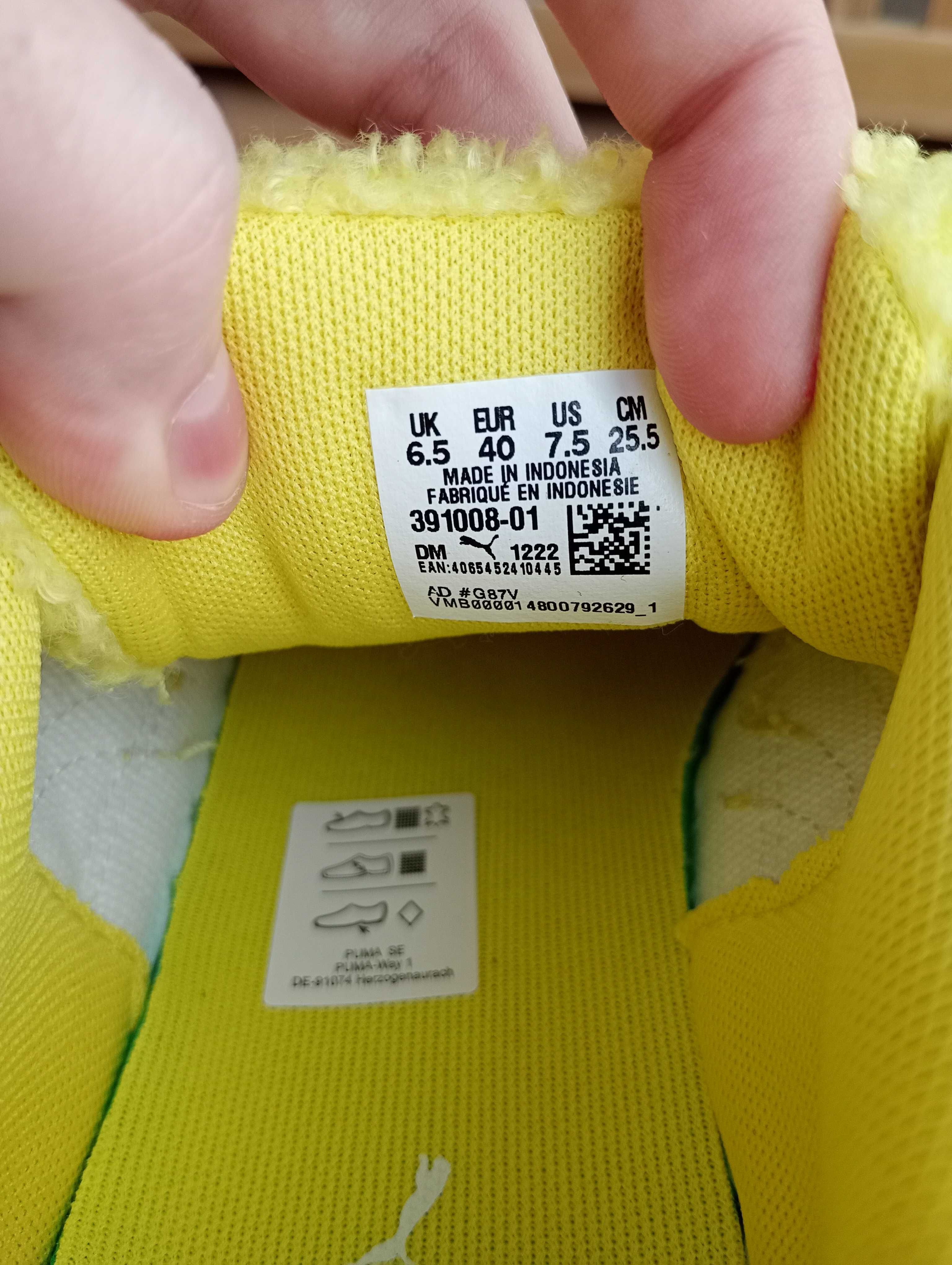 Puma Spongebob 40 42 43 Sneakers Adidas Yeezy Versace Palm Angels 40.5