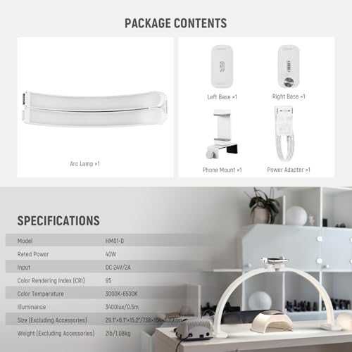 Нова NEEWER LED лампа 40W за маникюр грим бюро снимки видео 29 инча