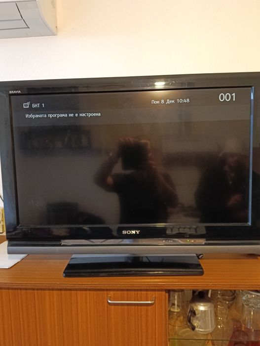 Sony Bravia KDL-32V4500
