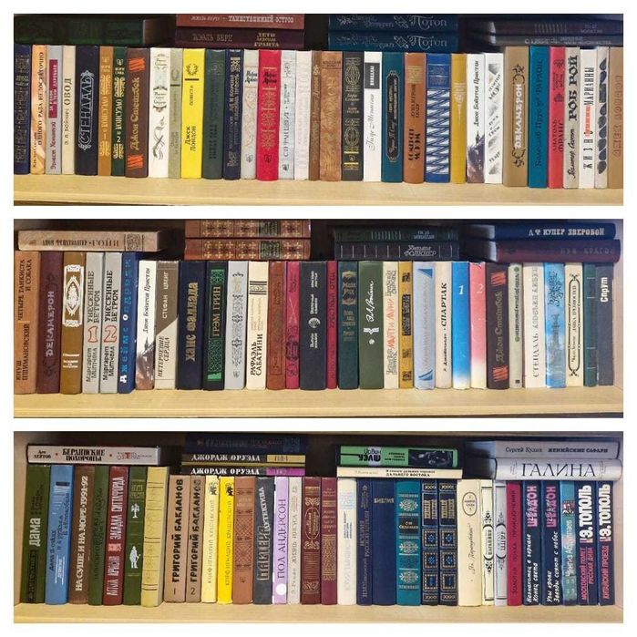 Продам книги от 30-ти до 1000 ш