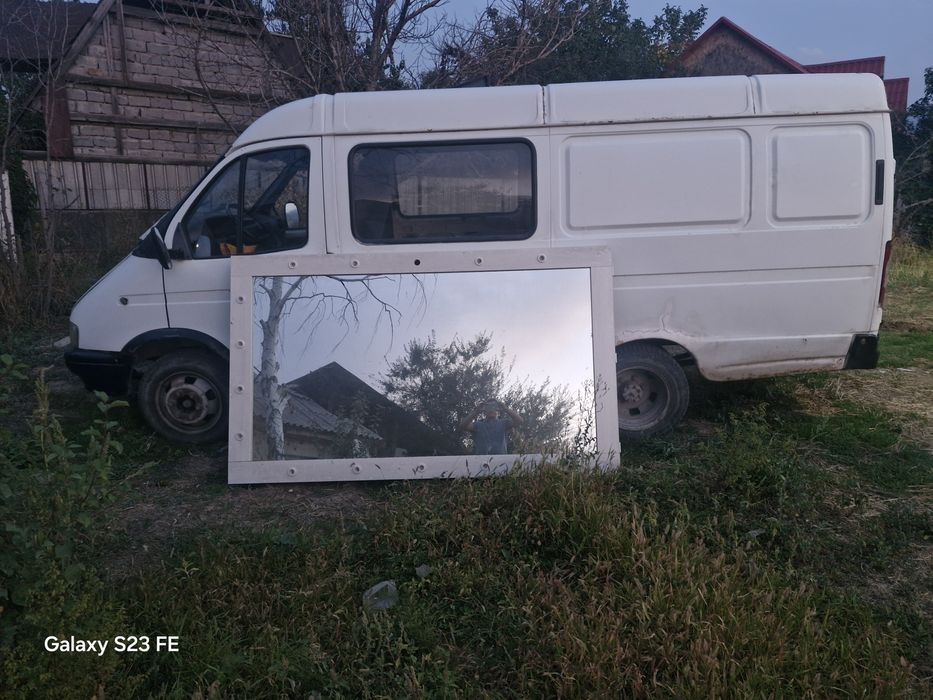 Зеркало для бизнеса