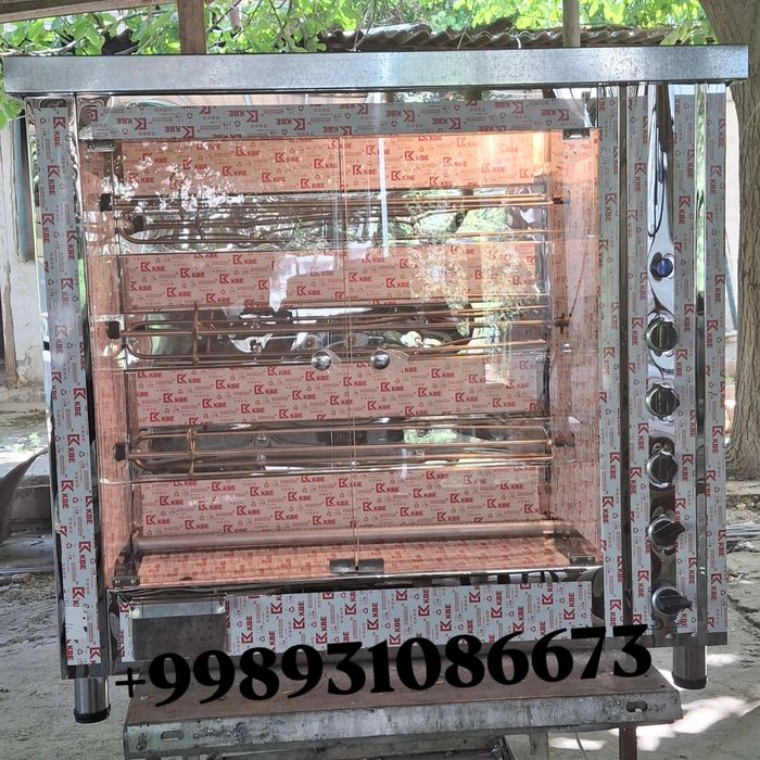 bizda barcha turdagi tukka va gazga ishlaydigan aparatlar mavjud