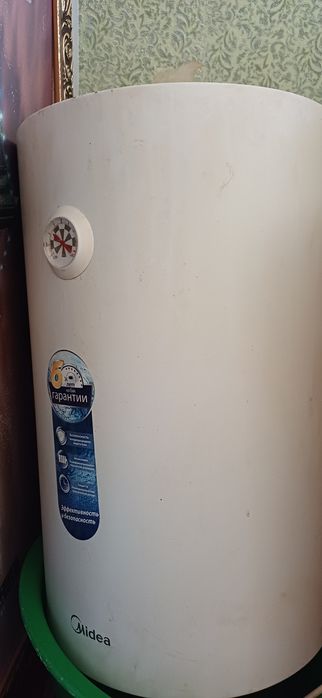 Продам бойлер Haier