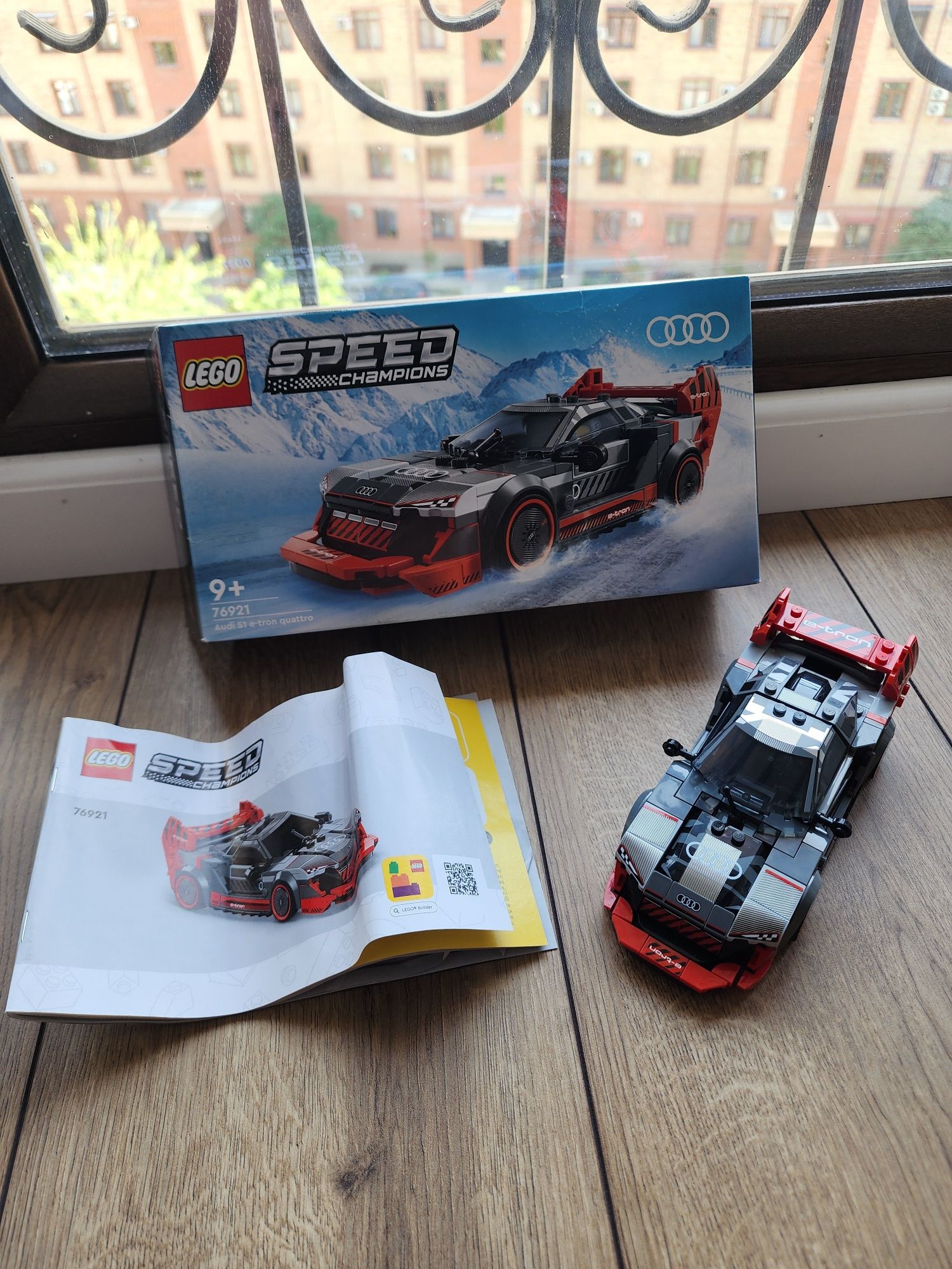 Пррдам LEGO оригинал