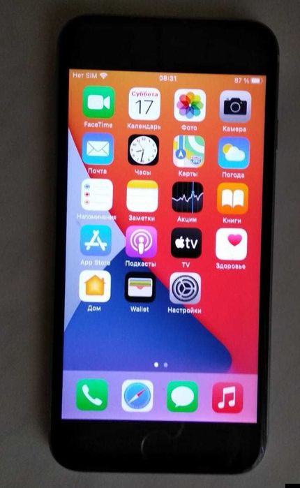 Apple iPhone 6 Gray 128Gb