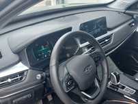 Chery 7 tiggo pro