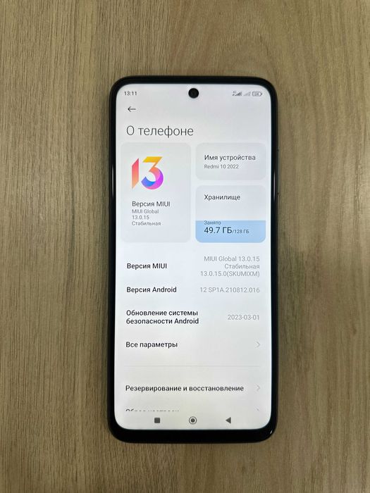 Redmi 10 2022. (IDEAL Karobka dokument bor. 128 gb) Obmen bor Iphone x