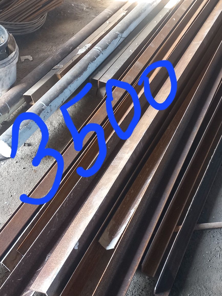 Металлом оламиз металлолом оламиз металлом metallom olamiz metallom Te