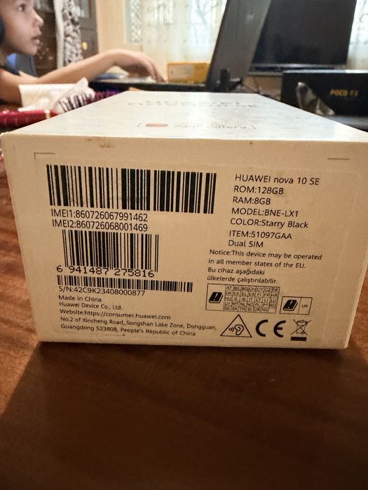 Huawei NOVA 10 SE