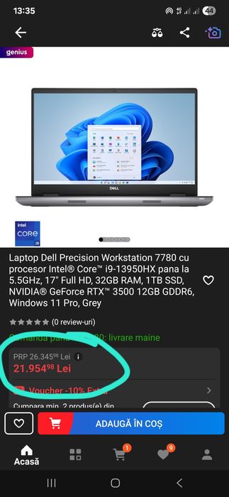 DELL Precision 7780