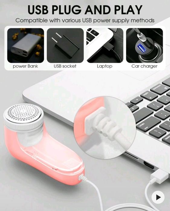 Машинка за премахване на мъх от дрехи