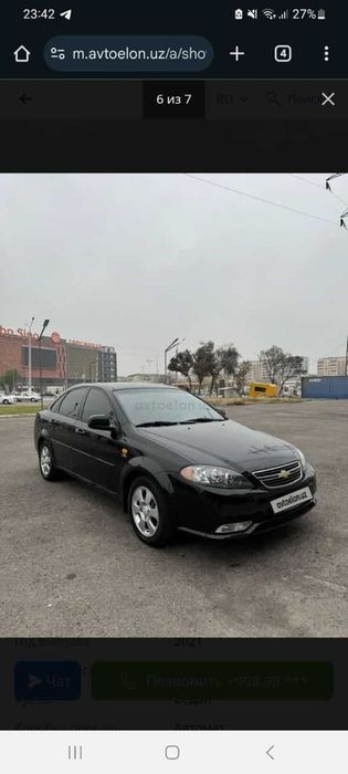 Gentra узимми мошинам