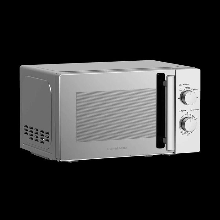 Микроволновая печь Hoffmann HMW 720 SS