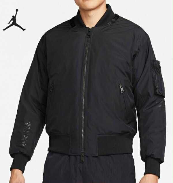 Мъжко яке Jordan Goretex