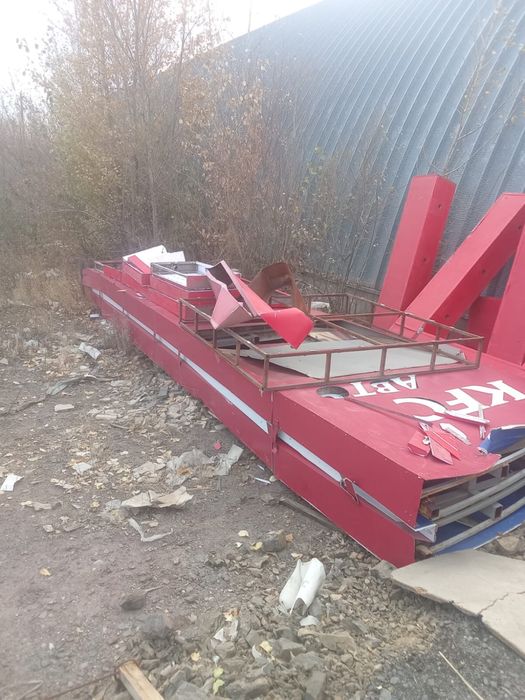 Продаем б/у оборудование и мебель для кафе и ресторанов