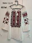 Ie dama superba: S, M, L, XL