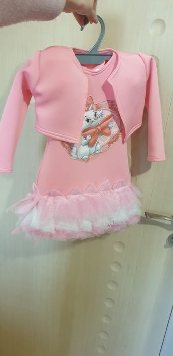 Рокли мама и дете