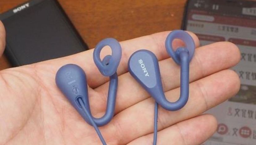 Sony casti wireless