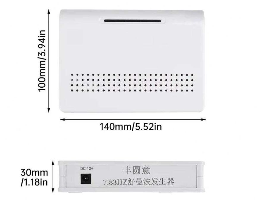 Конзола 60кв.м, 12V Мощен Шуманов Резонатор Ултра Ниска Честота 7.83Hz