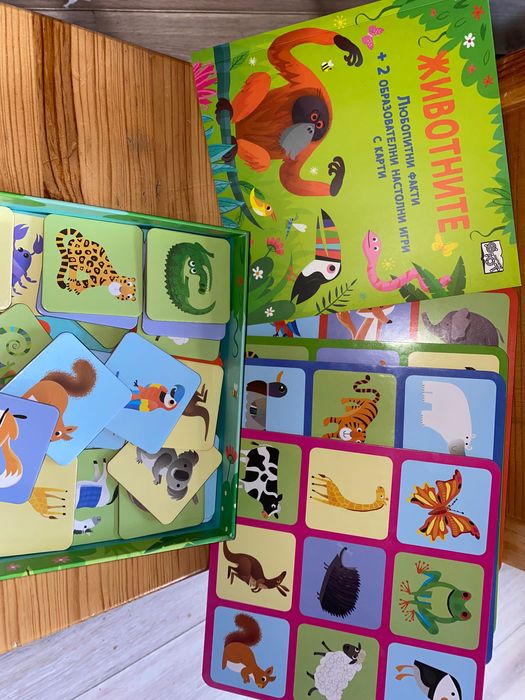 Образователна игра Животните за деца от 2 до 6 год възраст