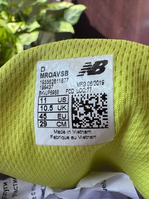 New Balance Маратонки/Обувки за бягане 29см 45 EU (като нови)