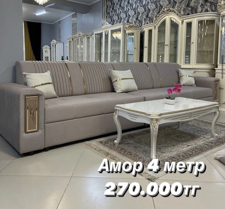 Диван шах тахта угловой эпика Честер фараон