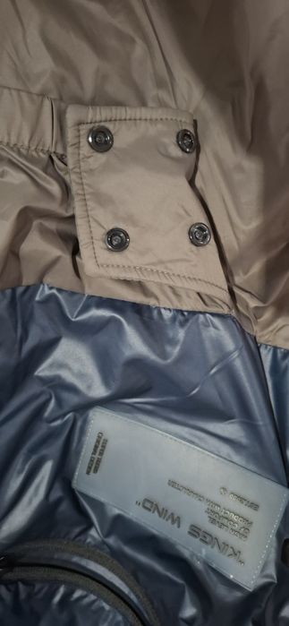 Продам зимнюю длинную куртку