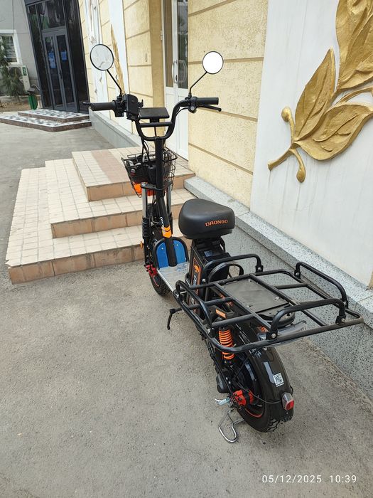 Monster skuter srochno