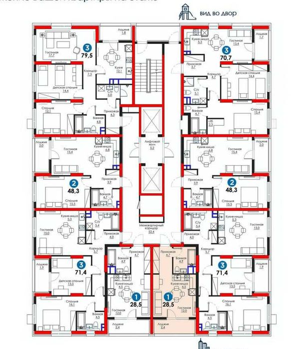 9,5 млн/месяц за 3-комнатную квартиру,после 30%ПВ Яшнабадский р-н (XS)