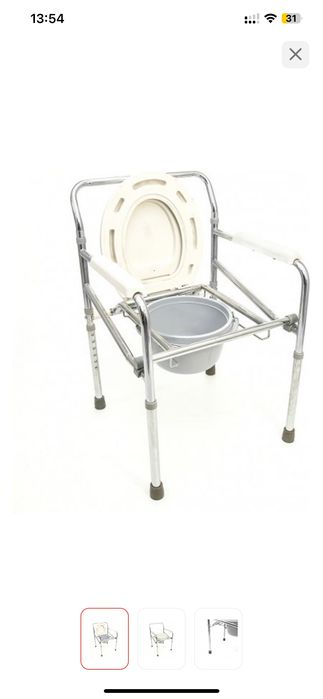 Новое Кресло-туалет для людей с ограниченными возможностями.