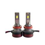 LED Диодни Крушки,H1 H3 H4 H7 H8 H11