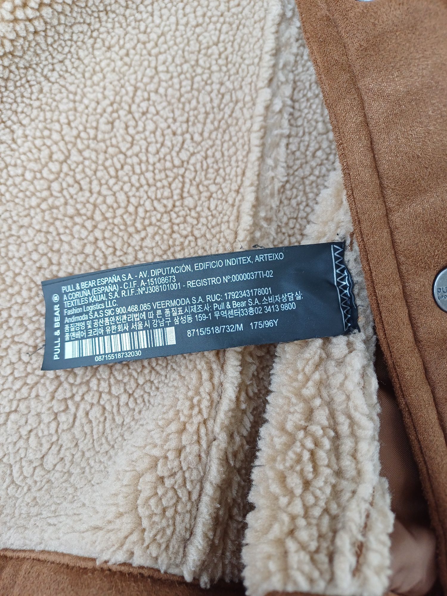 Мъжко яке Pull & Bear