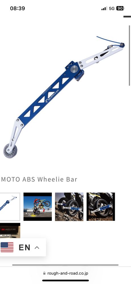 wheelie bar abs wheelie bar