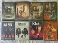 DVD и Blu-ray Филми