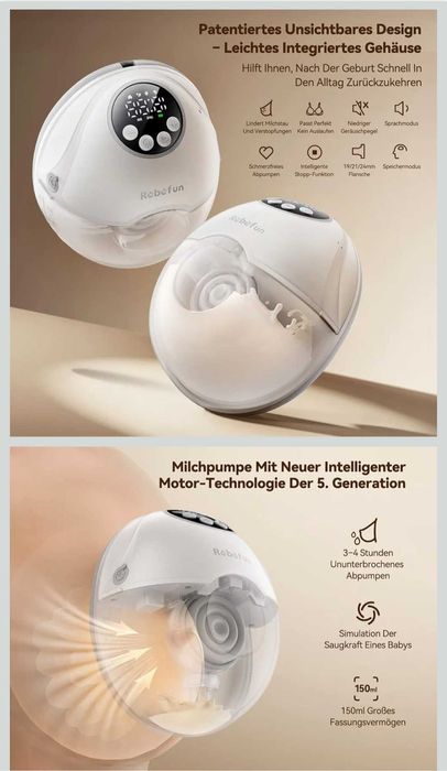 Електрическа помпа за кърма