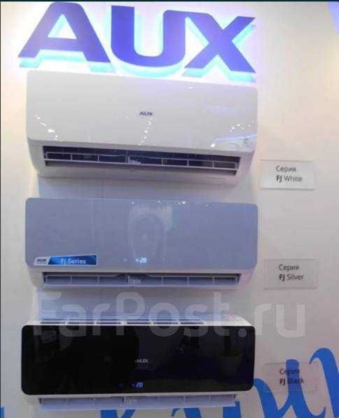 AUX 12 Inverter New QDR (JMR) 2023 г   /12 /18(24)  R® 32 Firyon оптом