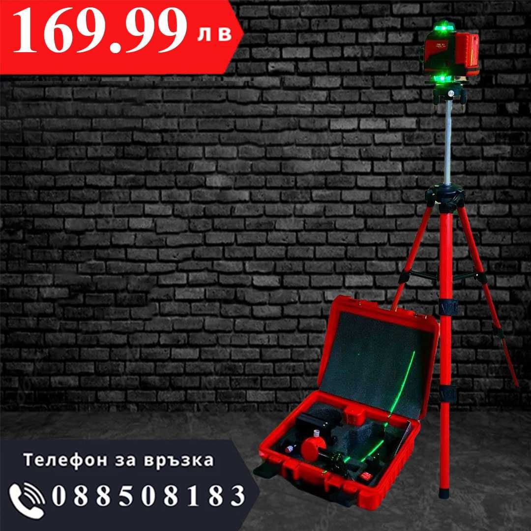 Hilti НЕМСКИ Лазерен Нивелир  360° 16 Линии Hilti(четири точков) + ЛЕД