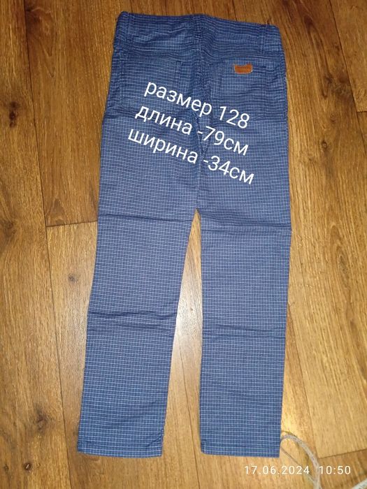 Джинсовые брюки на мальчика 6-7 лет