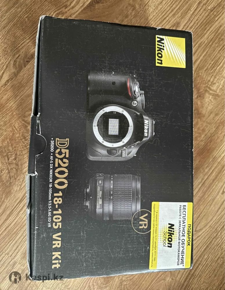 Срочно ! Зеркальный Фотоаппарат Nikon D5200